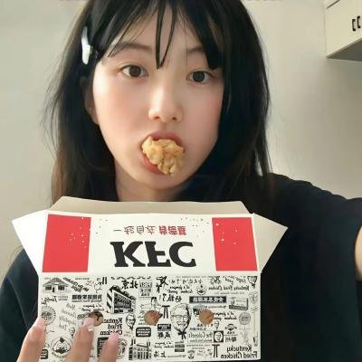 傅满洲的血